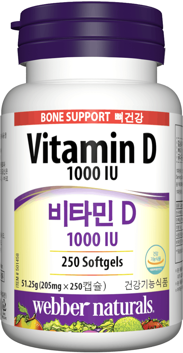 비타민 D 1000 IU